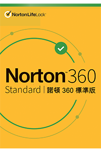諾頓 360 入門版 - 1台 下載1年期防護